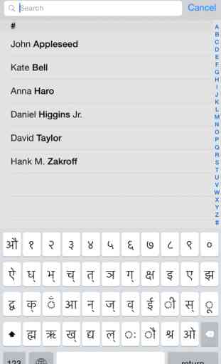 Nepal keyboard for iOS Turbo 3