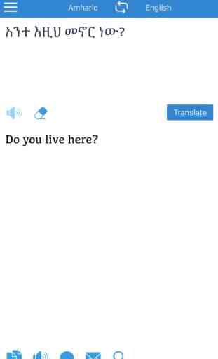 Amharic Translator 2
