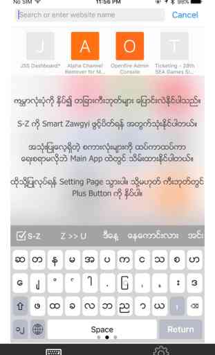 TaKaung Myanmar Keyboard 3