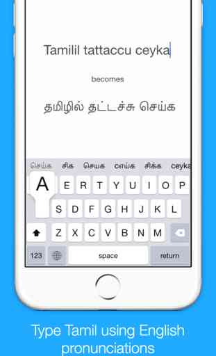 Tamil Transliteration Keyboard by Keynounce 1