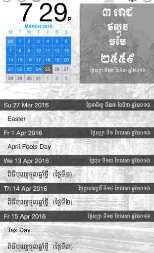 Day Khmer - Desk top clock with calendar and Khmer Calendar 2