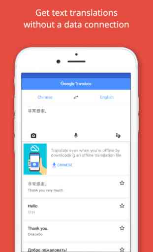Google Translate (Android/iOS) image 2