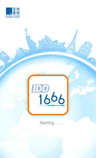 IDD 1666 1