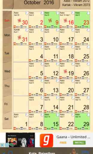 Jain-Calendar 4