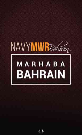 NavyMWR Bahrain 1