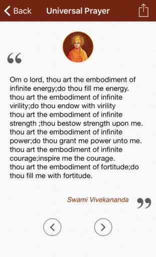 Swami Vivekananda Quotes For iPhone 2
