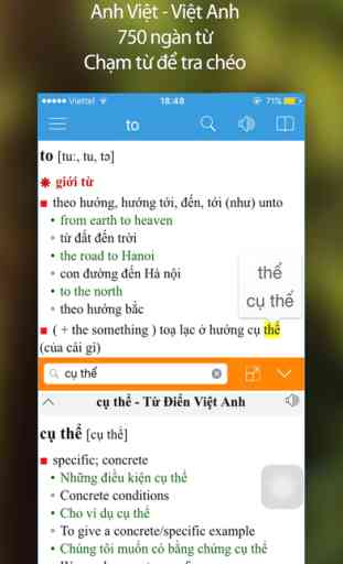 Vietnamese English Dictionary & Offline Translator 1