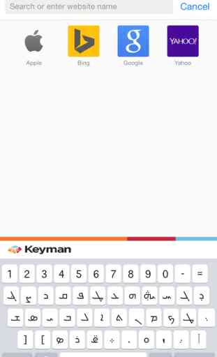 Keyman Pro 1