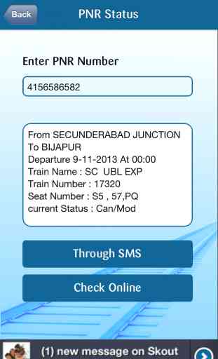 IRCTC SMS Booking 3