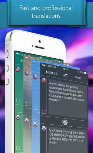 Voice Translator Pro (your voice and text translator to/from English, Spanish etc ...) 2