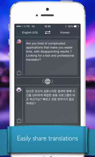 Voice Translator Pro (your voice and text translator to/from English, Spanish etc ...) 4