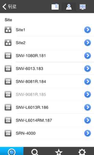 SSM Mobile for SSM 1.5 1