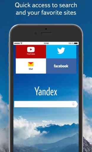 Yandex Browser for iPhone — fast and secure 1