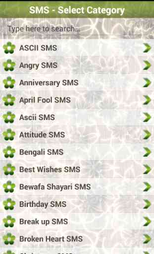 100000+ SMS Collection Latest! 1