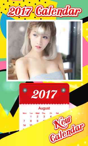 2017 Calendar Art Frames 2