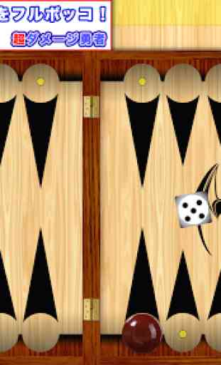 Backgammon - Narde 3