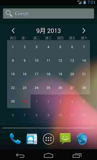 Free Calendar Widget 4