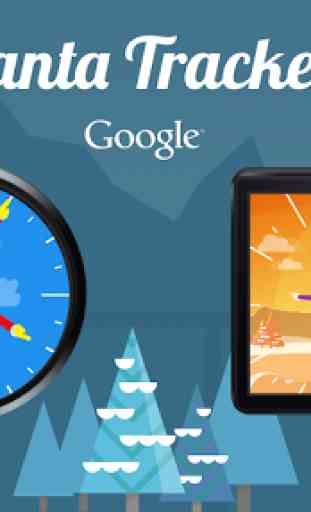 Google Santa Tracker 2