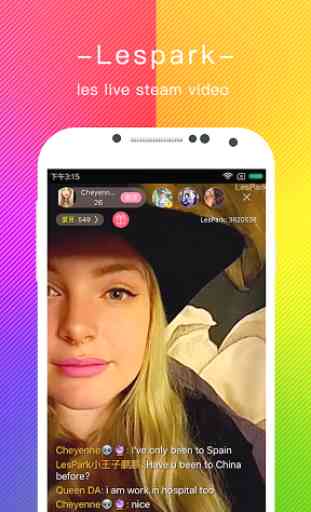LesPark-Lesbian live video App 1