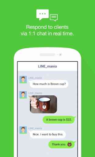 LINE@App (LINEat) 2
