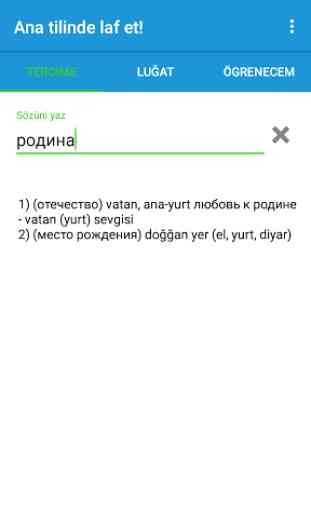 Lugat.Crimean Tatar dictionary 2