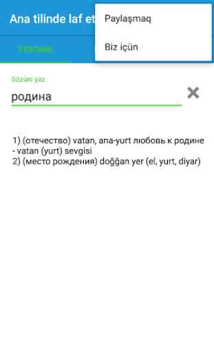 Lugat.Crimean Tatar dictionary 3