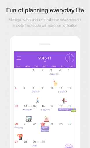 Naver Calendar 1