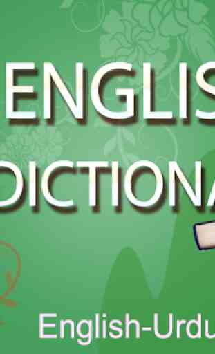 Offline English Dictionary 1