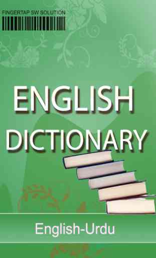 Offline English Dictionary 2