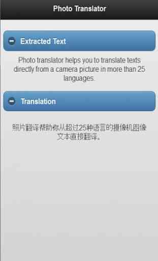 Photo Translator Free 2