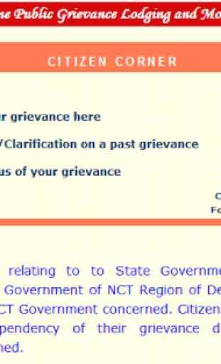 Public Grievance (India) 1