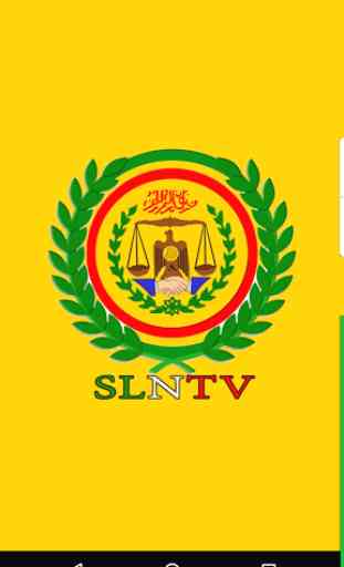 Somaliland TV 1