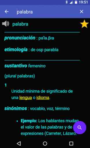Spanish Dictionary - Offline 1