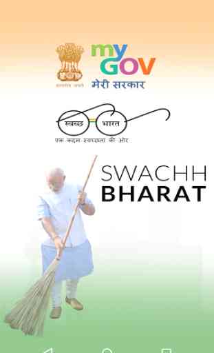 Swachh Bharat Abhiyaan 1