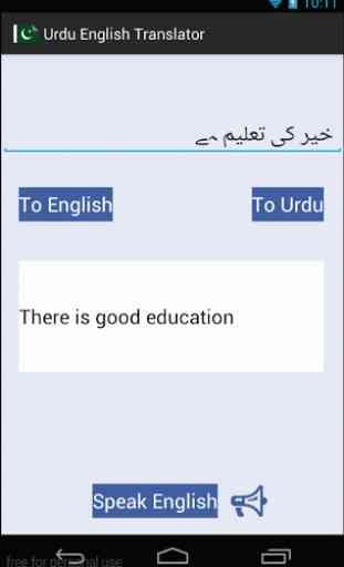 Urdu English Translator 4