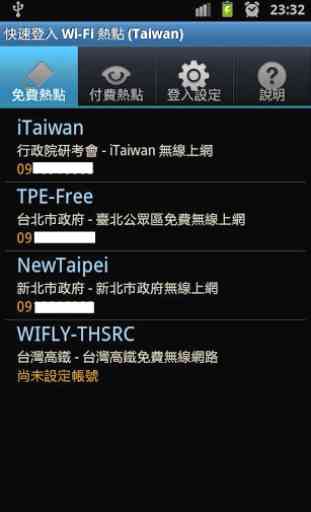 Wi-Fi Auto Login (Taiwan) 2