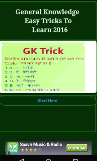 Easy GK Tricks Image (offline) 2