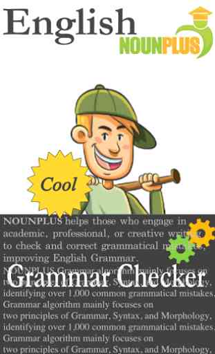 English Grammar Spell Checker 1
