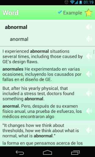 English Spanish Dictionary 4