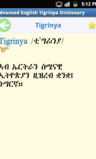 English-Tigrinya Dictionary 4