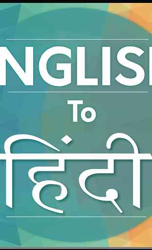 English to Hindi Translator 1
