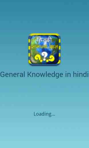 General Knowledge In Hindi 1