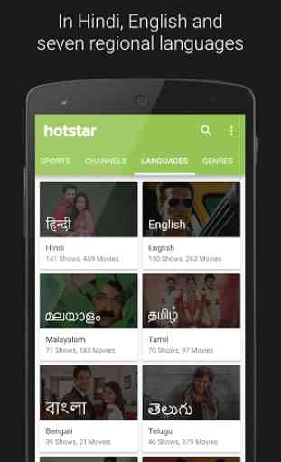 Hotstar TV Movies Live Cricket 2