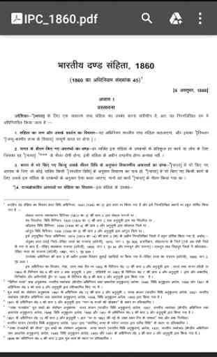 Indian Penal Code 1860 Hindi 1