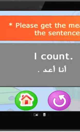 Learn Arabic 4