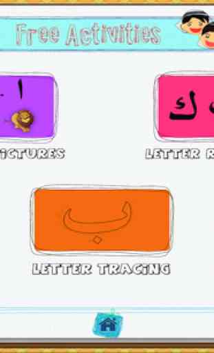 Learn Arabic Alphabet 2