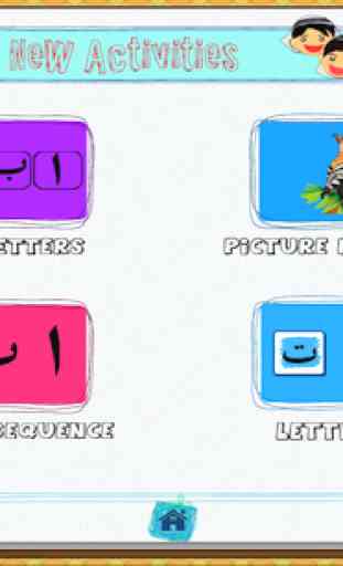 Learn Arabic Alphabet 3