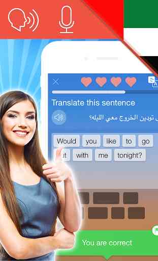 Learn Arabic FREE - Mondly 1