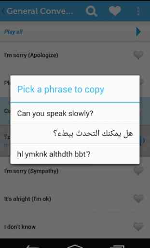 Learn Arabic Phrasebook 3