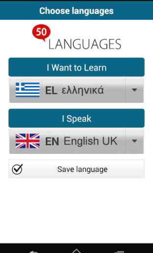 Learn Greek - 50 languages 2